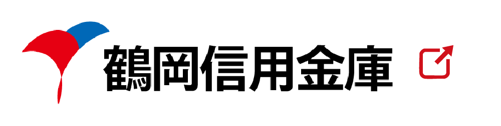 鶴岡信用金庫